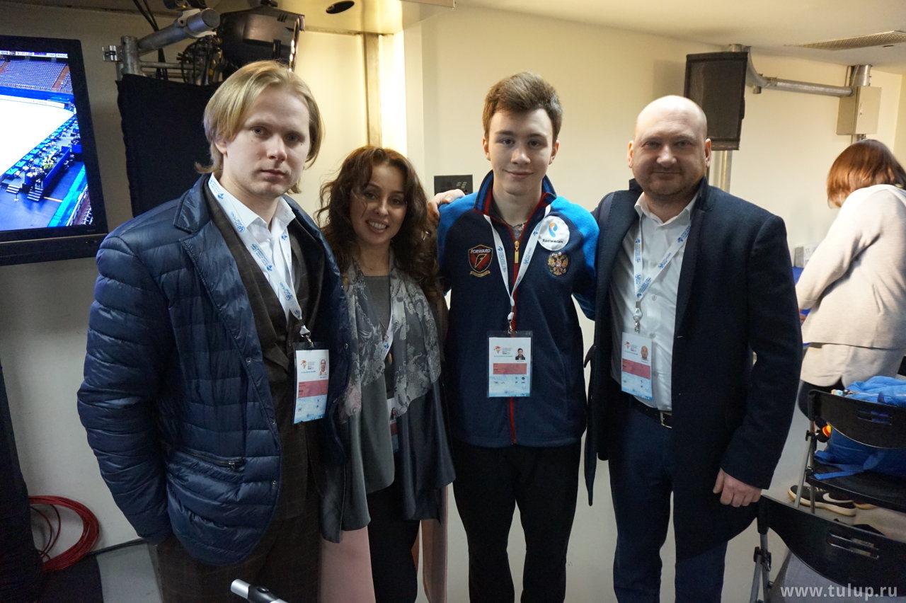 Дмитрий Алиев с командой