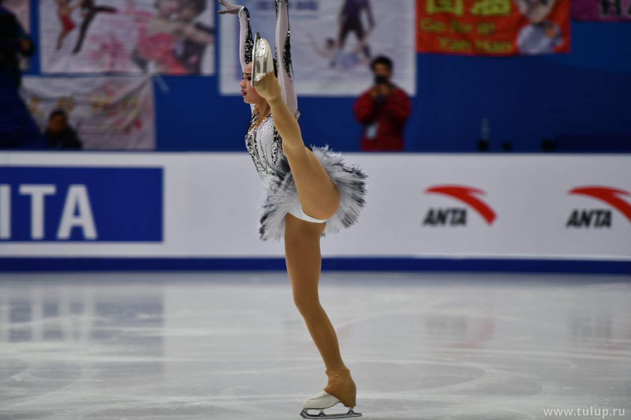 Alina Zagitova
