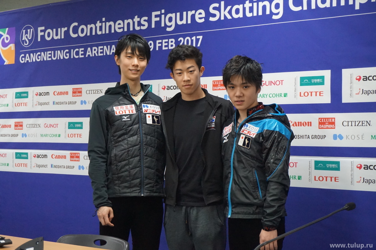 Nathan Chen, Yuzuru Hanyu. Shoma Uno