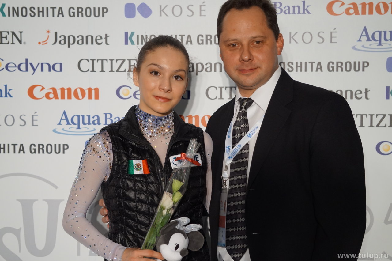 Alexandra Feigin and Vladimir Petrenko