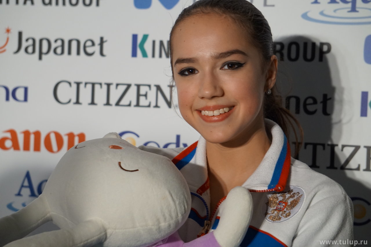 Alina Zagitova