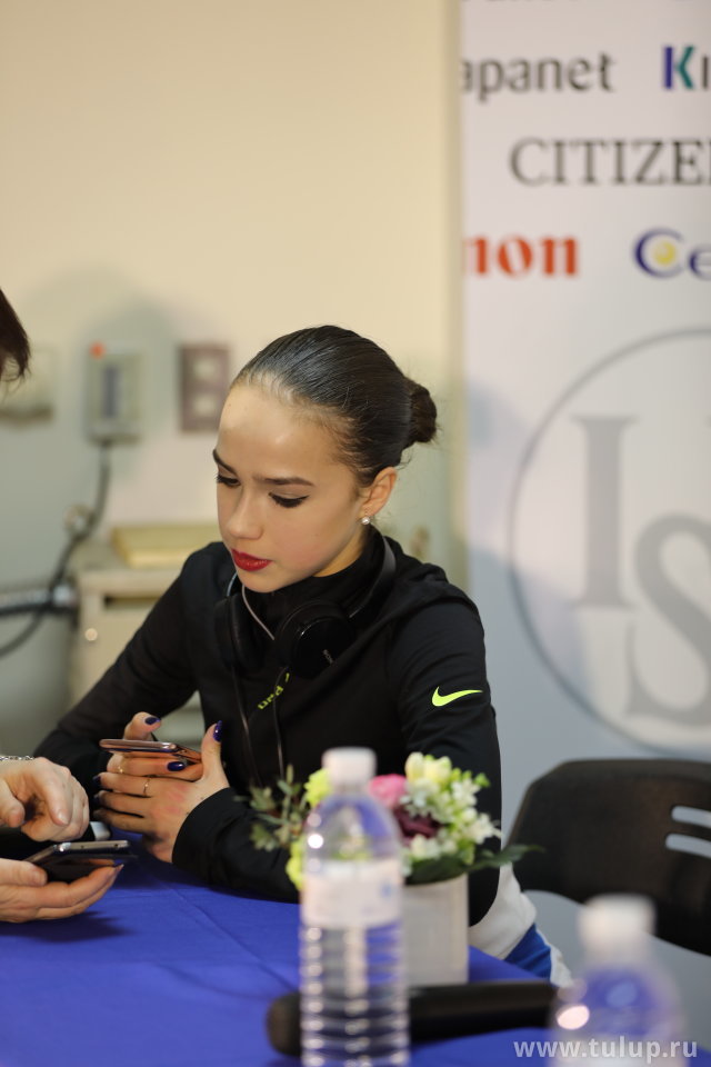 Alina Zagitova