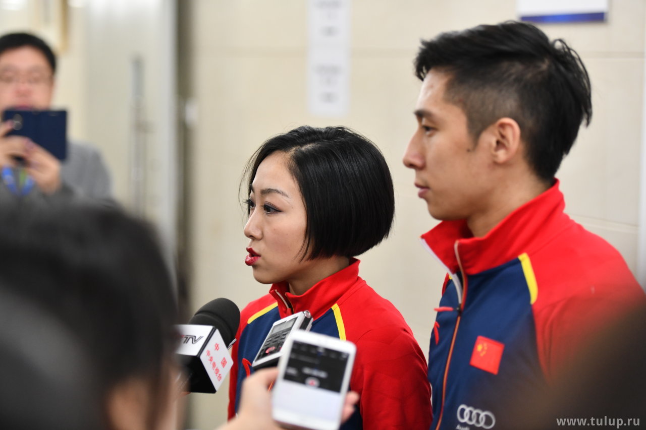 Wenjing Sui — Cong Han