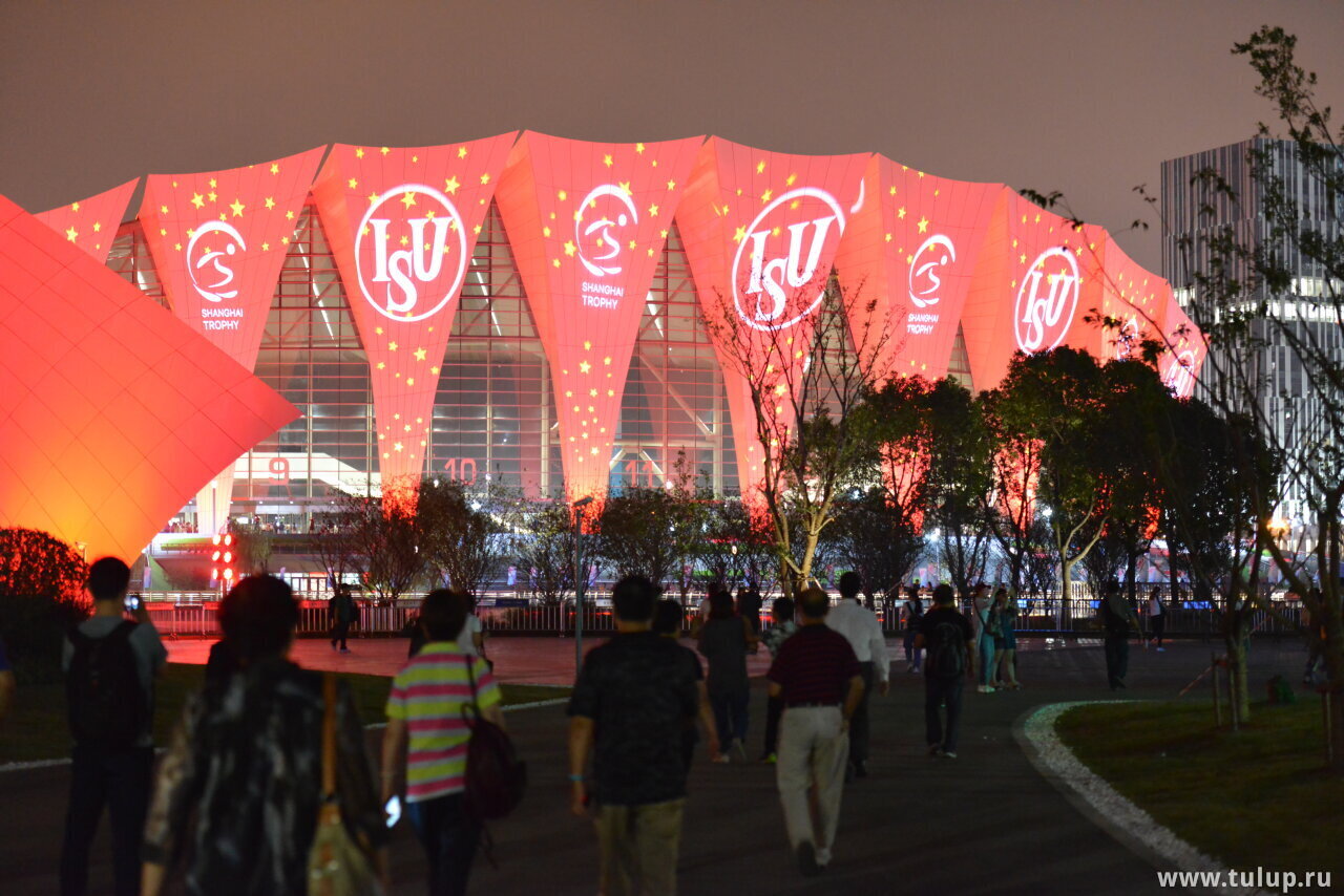 Shanghai Oriental Sports Center