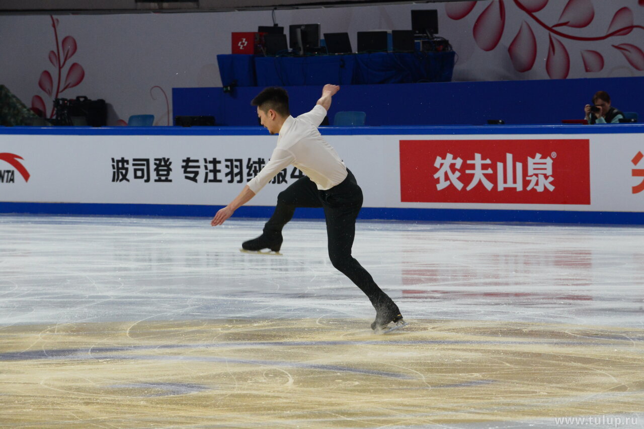 Han Yan